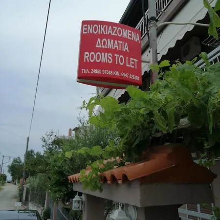 ο ακλόνητος Néa Meságkala