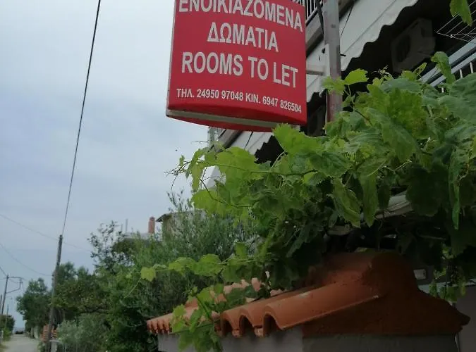 ο ακλόνητος Néa Meságkala